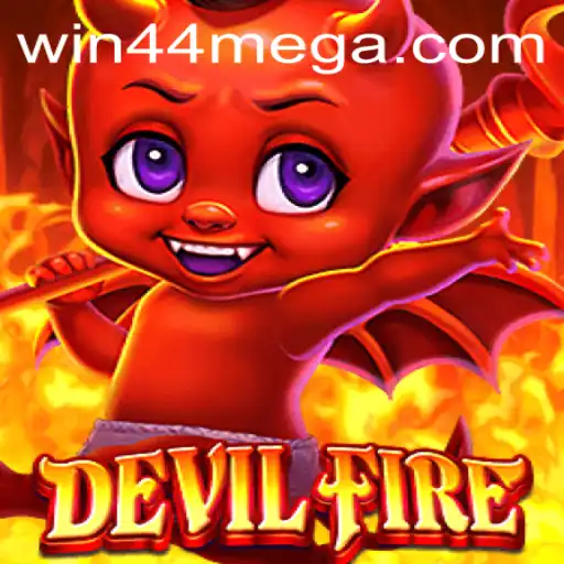 Introducing DevilFire: A Thrilling Journey Into a World of Strategy and Survival